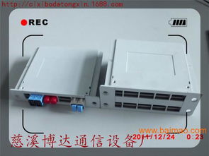 浙江博达供应1分4光分路器插片盒光纤分路器插片盒,浙江博达供应1分4光分路器插片盒光纤分路器插片盒生产厂家,浙江博达供应1分4光分路器插片盒光纤分路器插片盒价格
