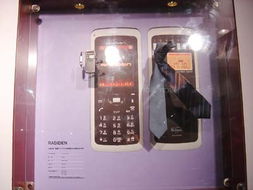 2005国际通信设备展NTT现场报道 用影像记录通信前沿
