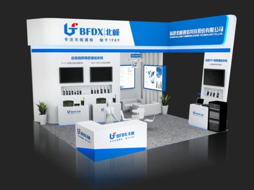 相约高交会 北峰通信携专业通信方案，以专业摄影视角展现应急救援通信的非凡力量